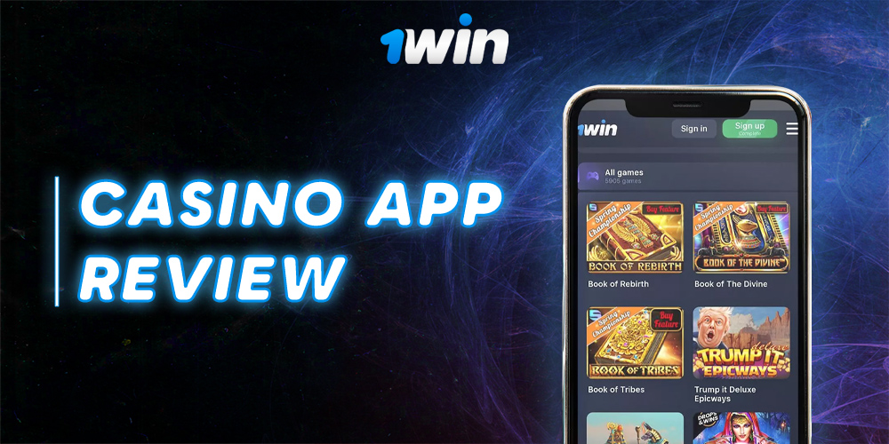 1 Las principales propiedades de la aplicación Win casino