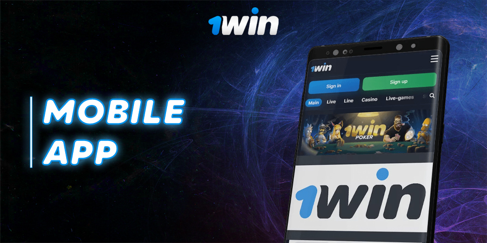 1 Win ofrece una plataforma y una versión móvil de la web oficial